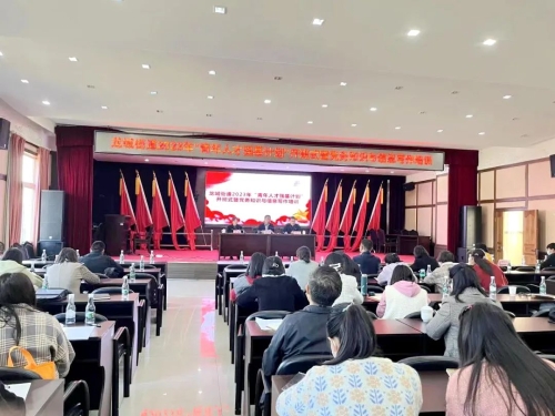 微信图片_20230213155728