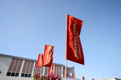 微信图片_20230213161359