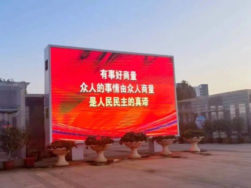 微信图片_20230213161426