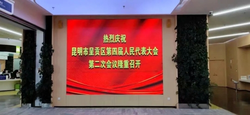 微信图片_20230213161428