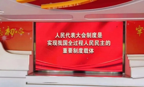 微信图片_20230213161430