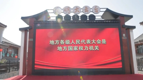 微信图片_20230213161441