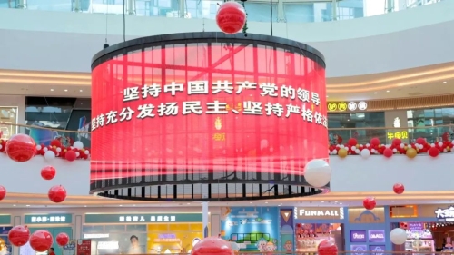 微信图片_20230213161505