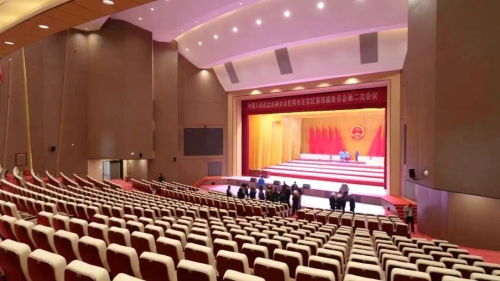 微信图片_20230213163129