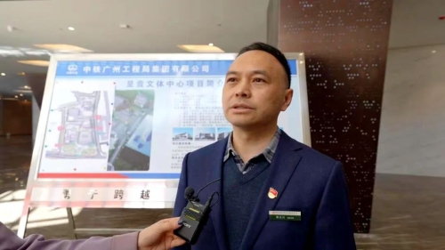 微信图片_20230213163132
