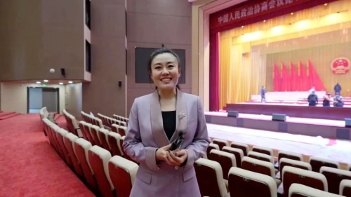微信图片_20230213163137