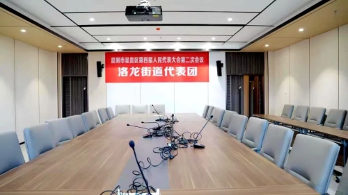 微信图片_20230213163139