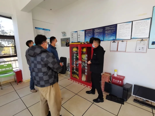 微信图片_20230220145720