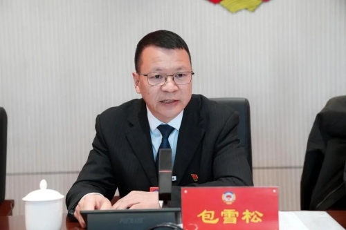 微信图片_20230220162709