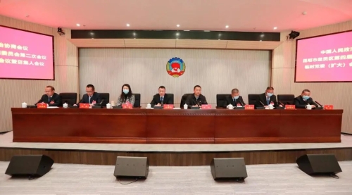 微信图片_20230220162711