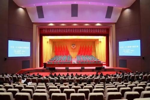 微信图片_20230220163112