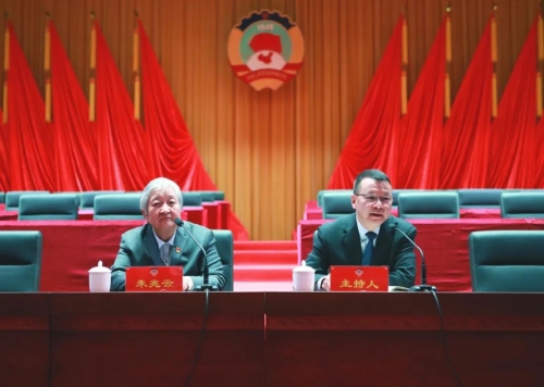 微信图片_20230220163120
