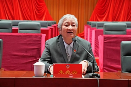 微信图片_20230220163123
