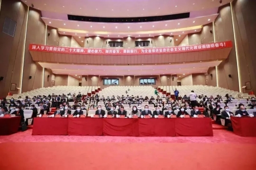 微信图片_20230220163127