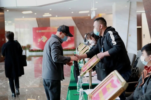 微信图片_20230220164353