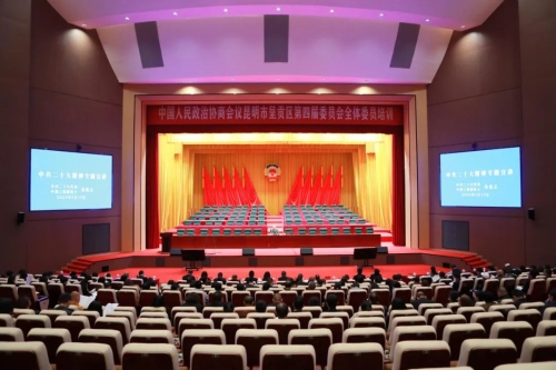 微信图片_20230220164533