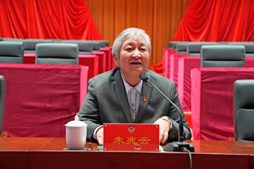 微信图片_20230220164540