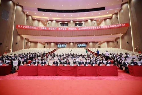 微信图片_20230220164542