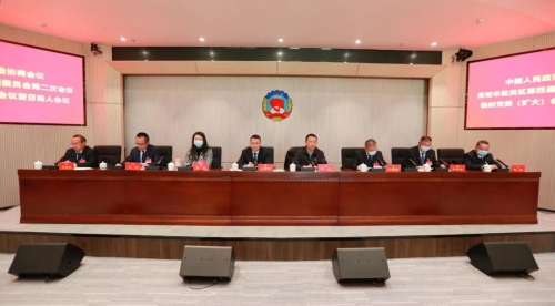 微信图片_20230220164736