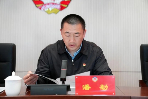 微信图片_20230220164740