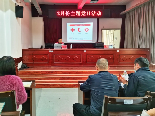 微信图片_20230217171901