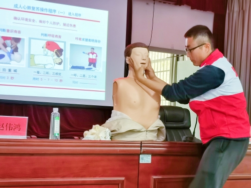 微信图片_20230217172700
