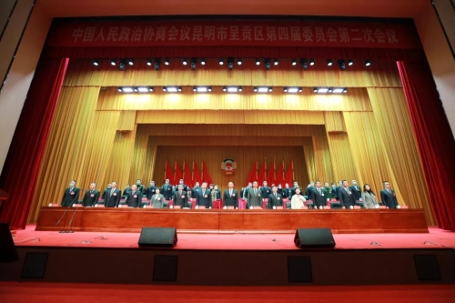 微信图片_20230222114301