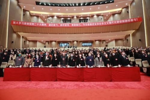 微信图片_20230222114304