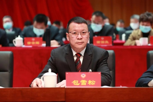 微信图片_20230222114316