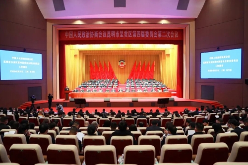 微信图片_20230222114319