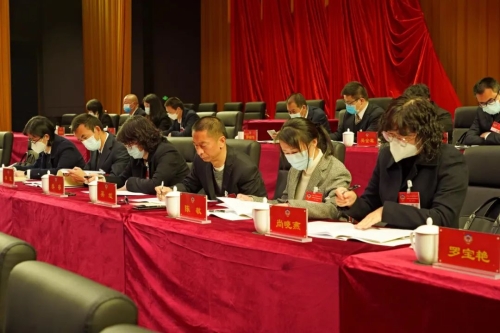 微信图片_20230222114329