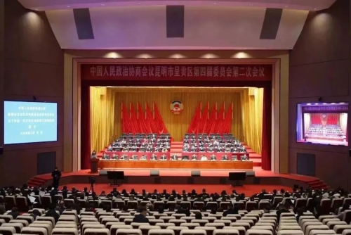 微信图片_20230222114335