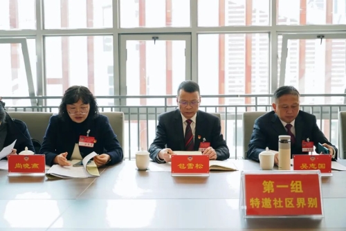 微信图片_20230222114352