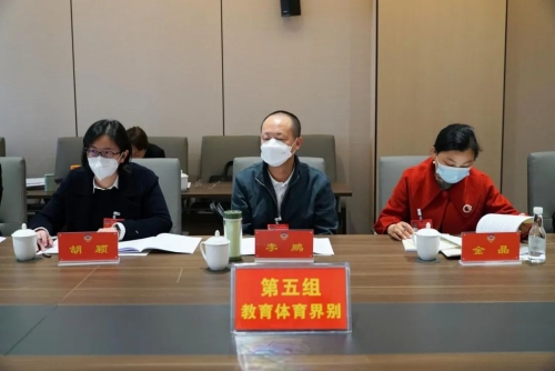 微信图片_20230222114400