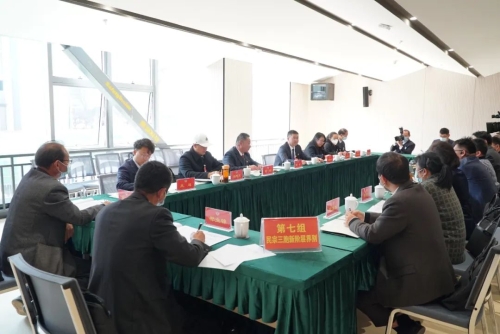 微信图片_20230222114405