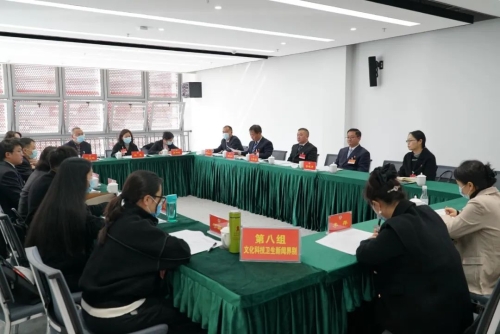 微信图片_20230222114407