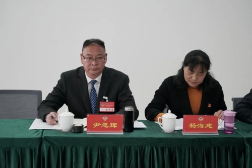 微信图片_20230222114416