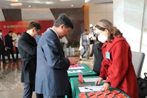 微信图片_20230222114423