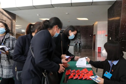 微信图片_20230222114433