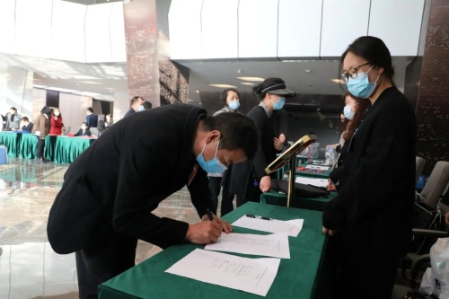 微信图片_20230222114436