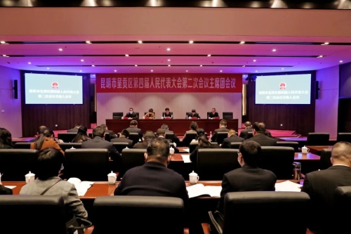 微信图片_20230222114439