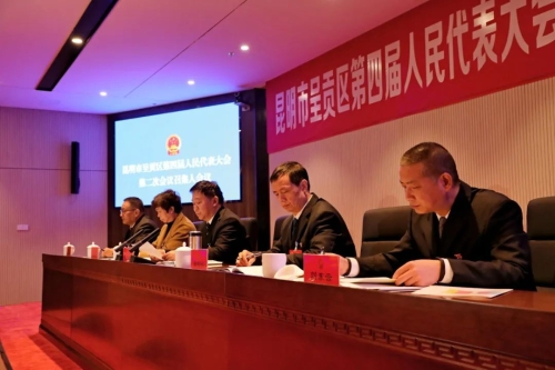 微信图片_20230222114441