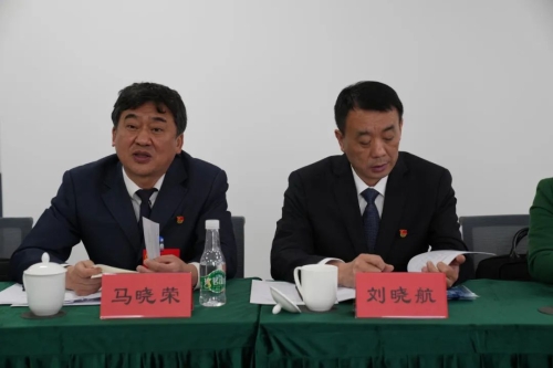 微信图片_20230222114450