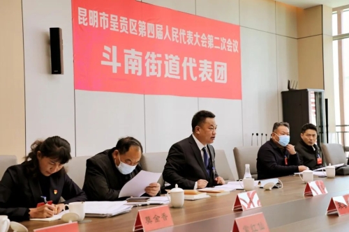 微信图片_20230222114452