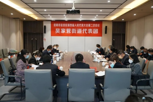 微信图片_20230222114457