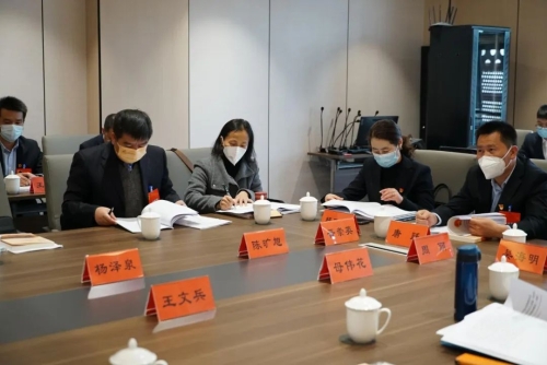 微信图片_20230222114500