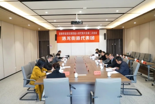 微信图片_20230222114508