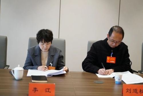 微信图片_20230222114511