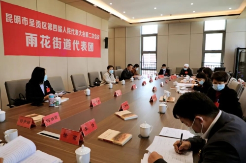 微信图片_20230222114514