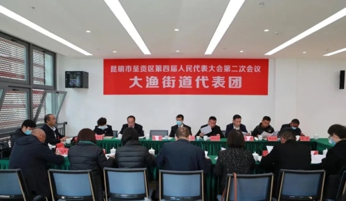 微信图片_20230222114519